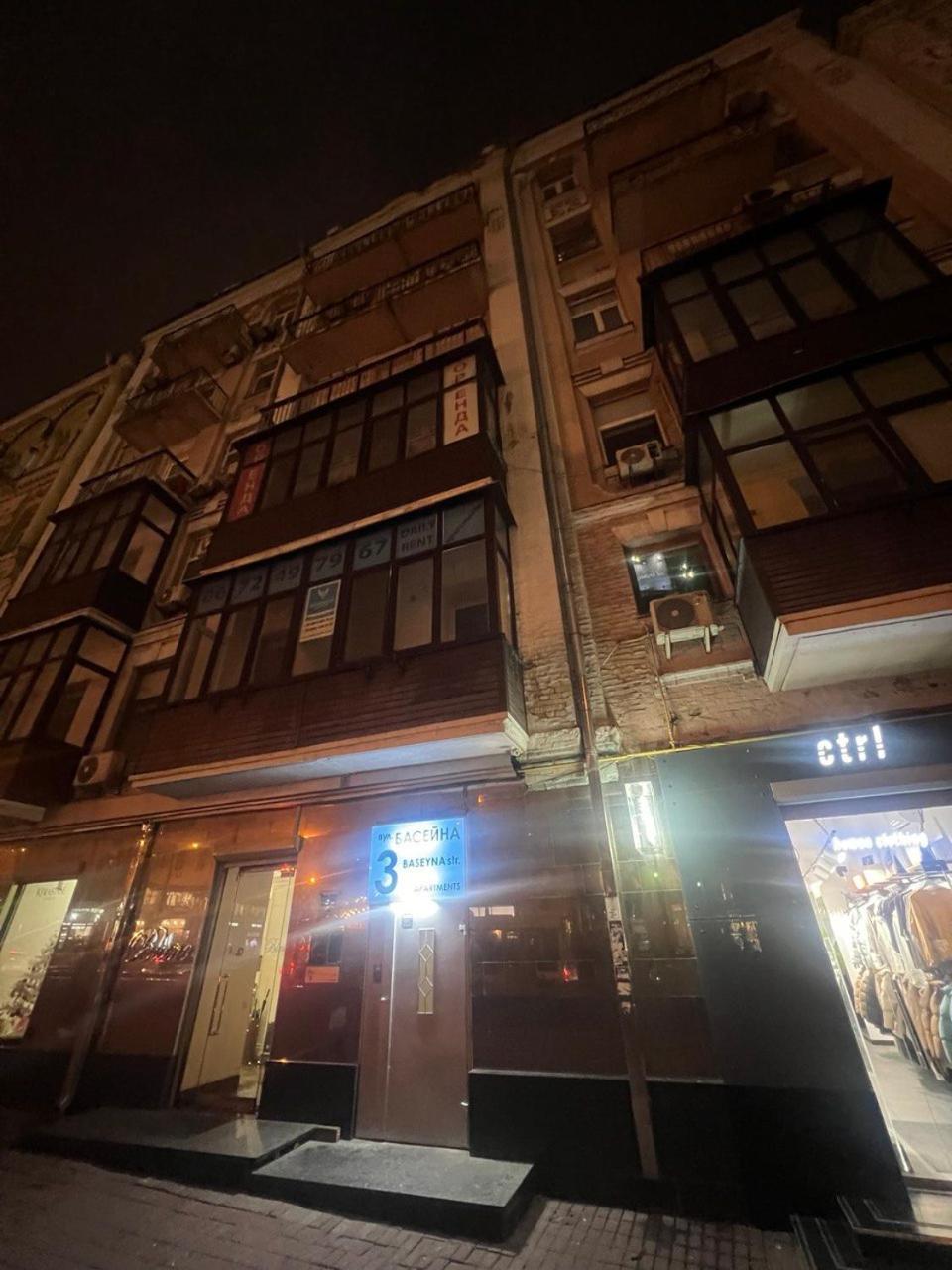 2-Room Luxury Apartment In The Center Kijów Zewnętrze zdjęcie