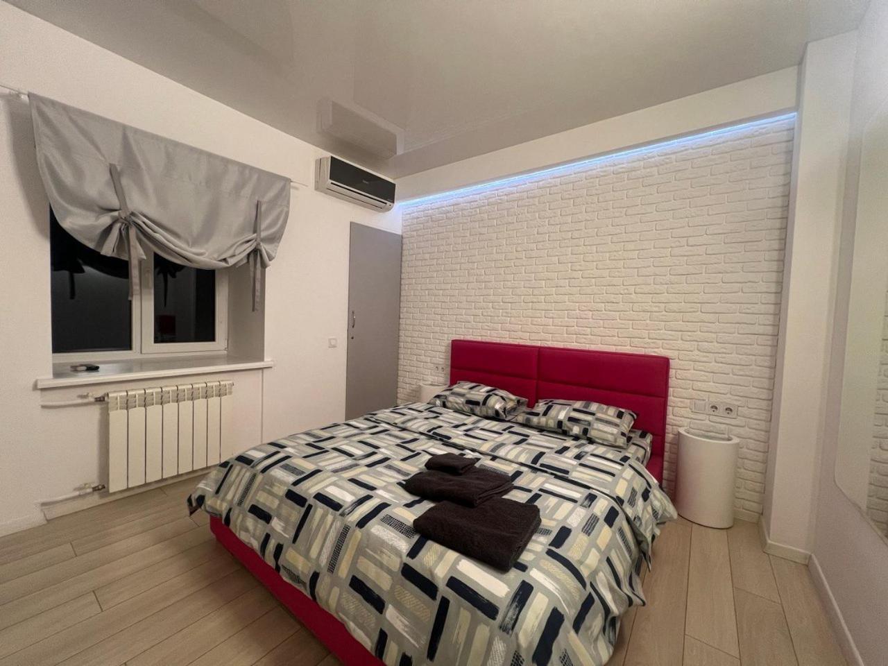 2-Room Luxury Apartment In The Center Kijów Zewnętrze zdjęcie
